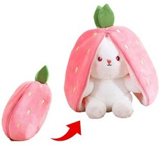 20cm 딸기 토끼인형 지퍼 애착 동물인형 봉제 기념품