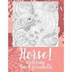 Realistic HORSE grayscale animal coloring book for adults: horse coloring  books for adults (Paperback)