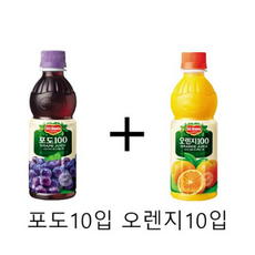 델몬트매실400ml