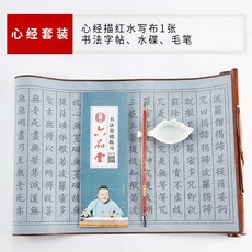 도서포핸드