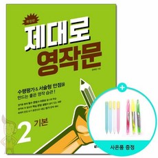 문지원작가작품
