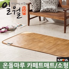 일월1인전기매트