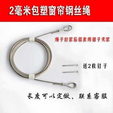 0ac5c007db65f91e1c67a81234a8f091bc27072c4467c8cefe9d63115e74.jpg