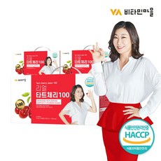 76d4325feeebe1c3aa67b2e42b80cbd9ce43bccb1ca4fcfd62d9362d66e0.jpg