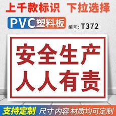 a580ef6ca9d15332e059eba091af484302714667943a699daf97cf38873a.jpg
