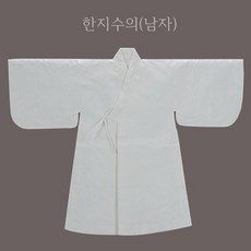 한지수의