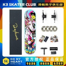 8e675a3f6e3aa286bc0f455f3f676fc20f0b50d803f8fce106995d4108c3.jpeg