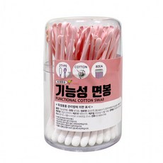 디팁스면봉