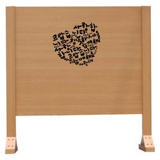 프린팅인테리어파티션