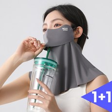 네브 자외선 차단 쿨 골프 마스크 1+1, 블랙1P+블랙1P, 2개
