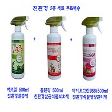 d732523abcc3d9acd0dca5e9cb6de68f4d90081a3dba94b755cf203d42df.jpg