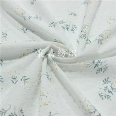 자동차누빔원단