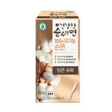 탐팩스슈퍼