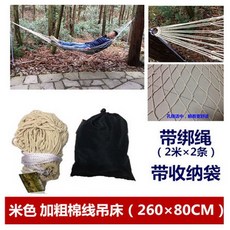 a83e07131345c6ab44f1acbb0a4e33a109ceedfdcd54a733f2e2c191d539.jpg