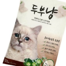 두부 모래 오리지널 7L 반려동물 소취 콩비지 고양이 화장실, 1개