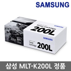 삼성 정품토너 MLT-K200S K20...