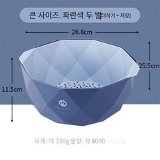 아스팔트피스