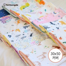 00e3814be95ee450c2440c5308a1c7d37001bceec48dd5222ae9daf28f9c.jpg