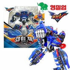 캡틴잭