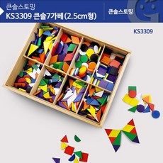 가베7