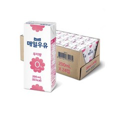 (상온) 매일유업 매일우유(무지방)200mlx24개