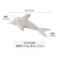 북유럽 자개 돌고래 인테리어 장식 소품 악세사리 차키 보관 수납 트레이, A