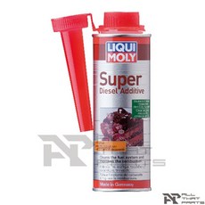 리퀴몰리슈퍼디젤