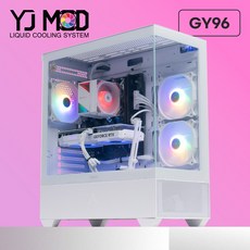 영재컴퓨터 게임용 컴퓨터 BEST 17종 조립PC 본체, GY96