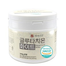 글루타치온 플러스 분말 건조 효모 저분자 피쉬 콜라겐 엘라스틴 비타민C 모로 오렌지 가루 함유 대용량