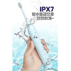 소니1020