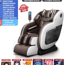 바디프랜드팬텀2쿨