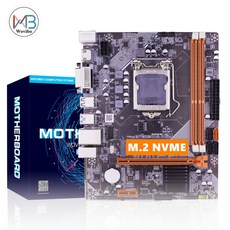 컴퓨터 마더 보드 B75 LGA 1155 소켓 M.2 NVME USB 3.0 SATA III 메인 보드 DDR3 RAM Intel LGA 1155 I3 I5 I7 Xeon CPU, 1개, 스페인, 단일