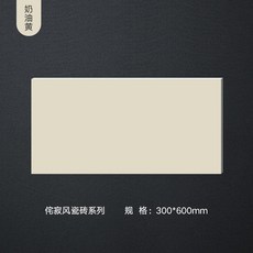 웨인스코팅타일300x600