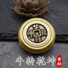 알로소쿠션