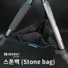 삼각대스톤백