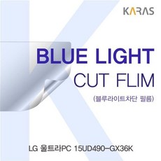 lg사운드바gx