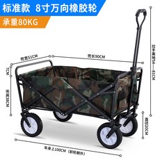 37fa19002b7ef258652ee3f2340295adc912d788aa5ed560a4850cc54348.jpg