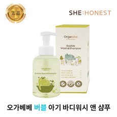 오가베베 아기 유아 버블 바디워시 앤 샴푸 500ml, 오가베베 버블 워시앤샴푸