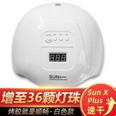 87ea3cd2f6cfd95e9e2a7fd7638d83c71f3c2f8a825a7b5a559f5c8e925c.jpg