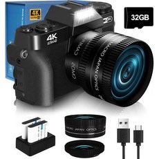 [관부가세포함] 2024 업그레이드 4K 56MP 디지털 사진 카메라 NIKICAM YouTube용 블로깅, Black