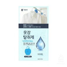 조앤리