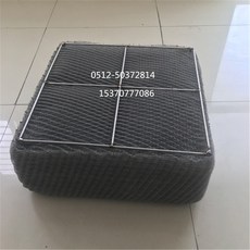 b5ab506c9295f93dcb223eee4e8b5f5c6895cd84bd0495c1239a319e3aaa.jpg