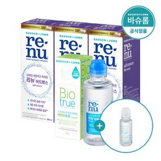 리뉴어드밴스500ml x 3개 + 리뉴후레쉬120ml + 바이오트루120ml + 바이오트루60ml(증정) 렌즈 세척액 세정액 관리용액 보존액