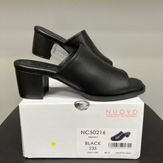 누오보아리아나