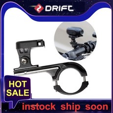 자전거블랙박스고스트xl