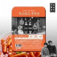e56d28ffd6afce6ff4e2c7f29b05f8ceb8f9a23c6a75e134dc350451a5b1.jpg