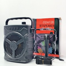 e2697c1b2e37ee09ed17391fce0587e801ecf7e6e775f87b3b3d4c265cc7.jpg