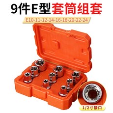 f6bbc8b4e993eb24297c6abb2da6ae367d14c138b8e30b89ea06ff970a48.jpg