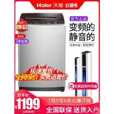 854db90f38a95dd26df2b9d1ca59617f8d2ae623d9e3234070df224659a4.jpeg