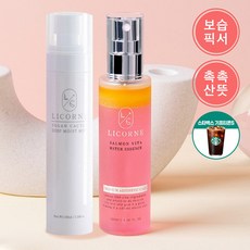 스타벅스기프티콘 TOP01
